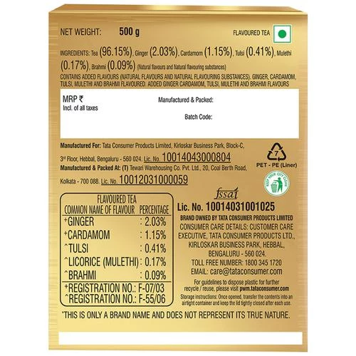 Tata Tea Gold Care, 500 g-3.webp